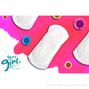 High quality OEM incontinence pads for men